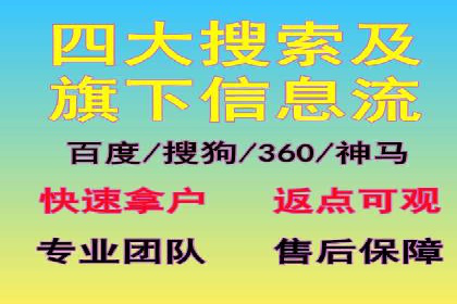 某品牌信息流广告推广效果评估及优化建议