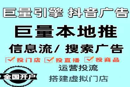 某行业sem竞价托管代运营的实战经验